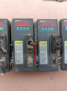 议价韦德伺服驱动器WD15B075A750W