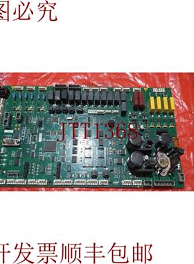 供应THYSSEN KRUPP电梯控制 Maniobra CMC 3 266313 板优惠