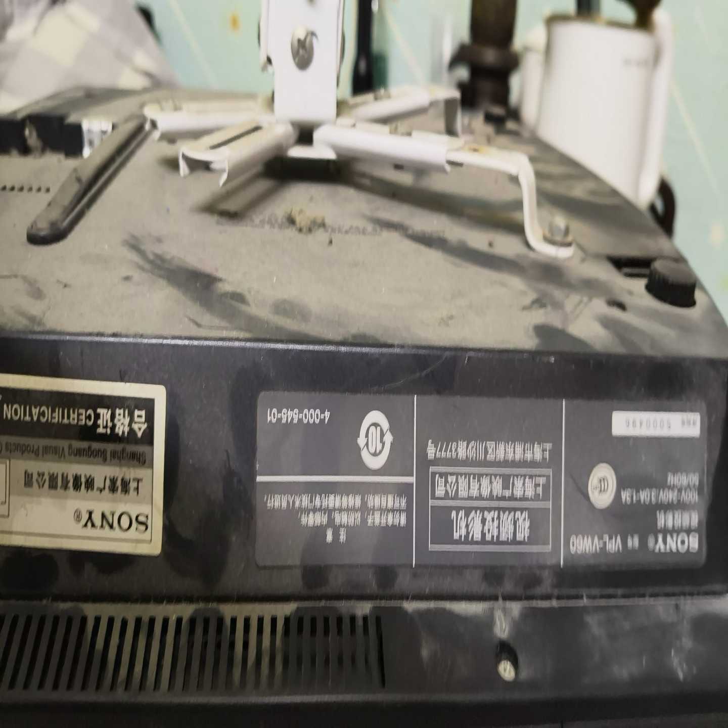 索尼家用1080P投影机：VPL-VW60.投影机VW60--议价商品