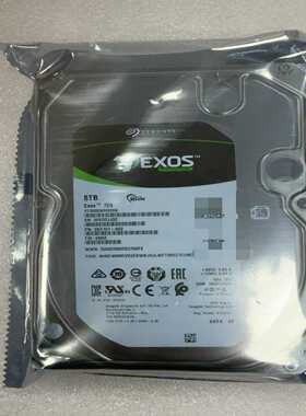 希捷8TB企业级硬盘Exos7E10系列-议价