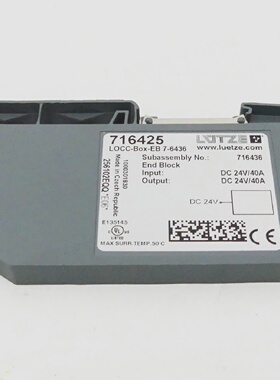 议价Luetze 716425 LoccBoxEb 76436 Einspeiseklemme 716436 Use