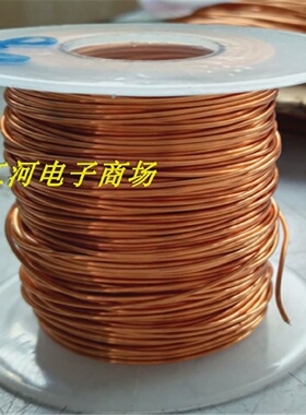 RM10变压器磁芯骨架YRM10高频变压器磁芯 骨架