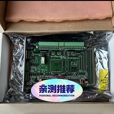 询价*DELTATAU泰道控制卡ACC24E2端子接