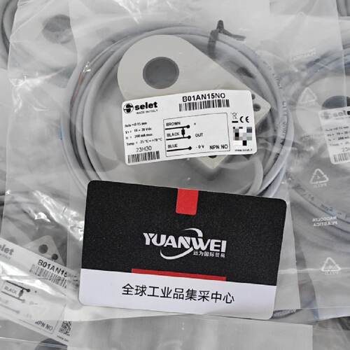 询》议价意大利selet赛力特感测器B01AN15NO现货当天可发