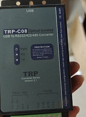 TRPC08光学隔离USB转RS232422485转换-议价
