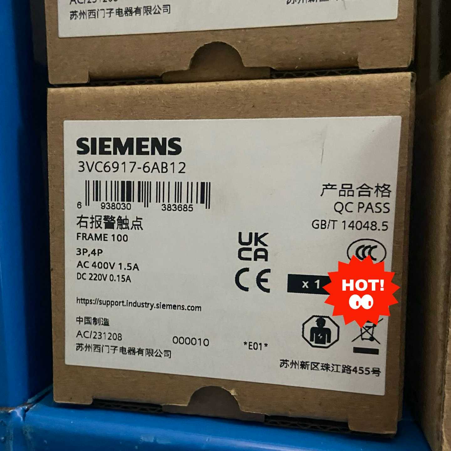 询价3VC6917-6AB12塑壳断路器