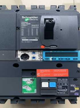 施耐德NSX4P空开加漏电160NMIC5.2A带液晶--议价商品