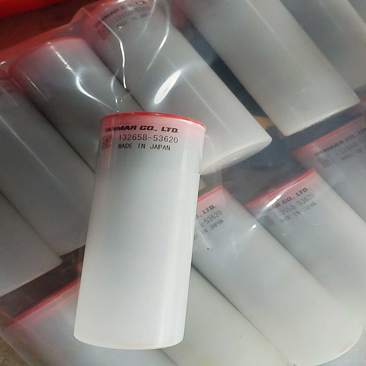 洋马油嘴132658-53620全新原厂件现货，有需要议价--议价商品
