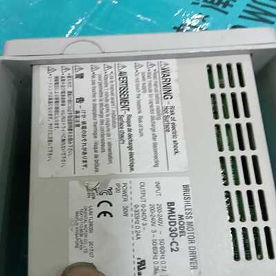 出一款东方品牌的BMUD120-C2驱动器成色如图，功能包好--议价商品