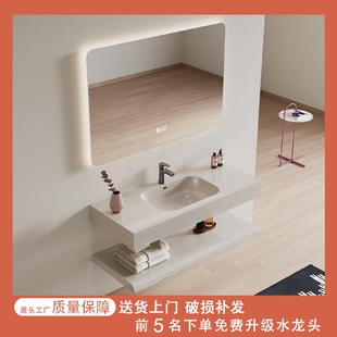 爱美石一体盆洗漱卫生间家用现代简约风双层收纳空间石英石一体盆
