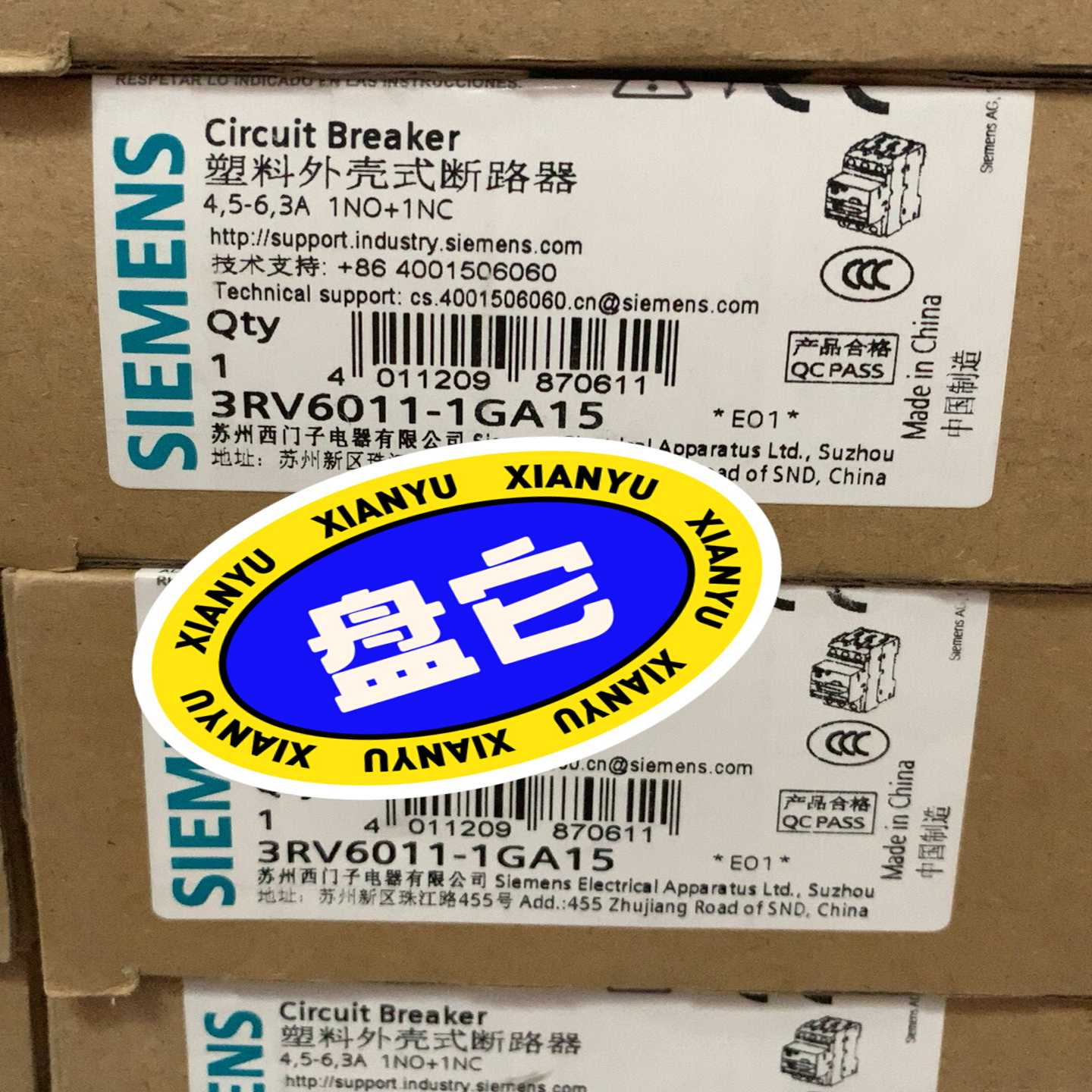 【议价】3RV6011-1GA15电动机保护器4.5-6.3A适用