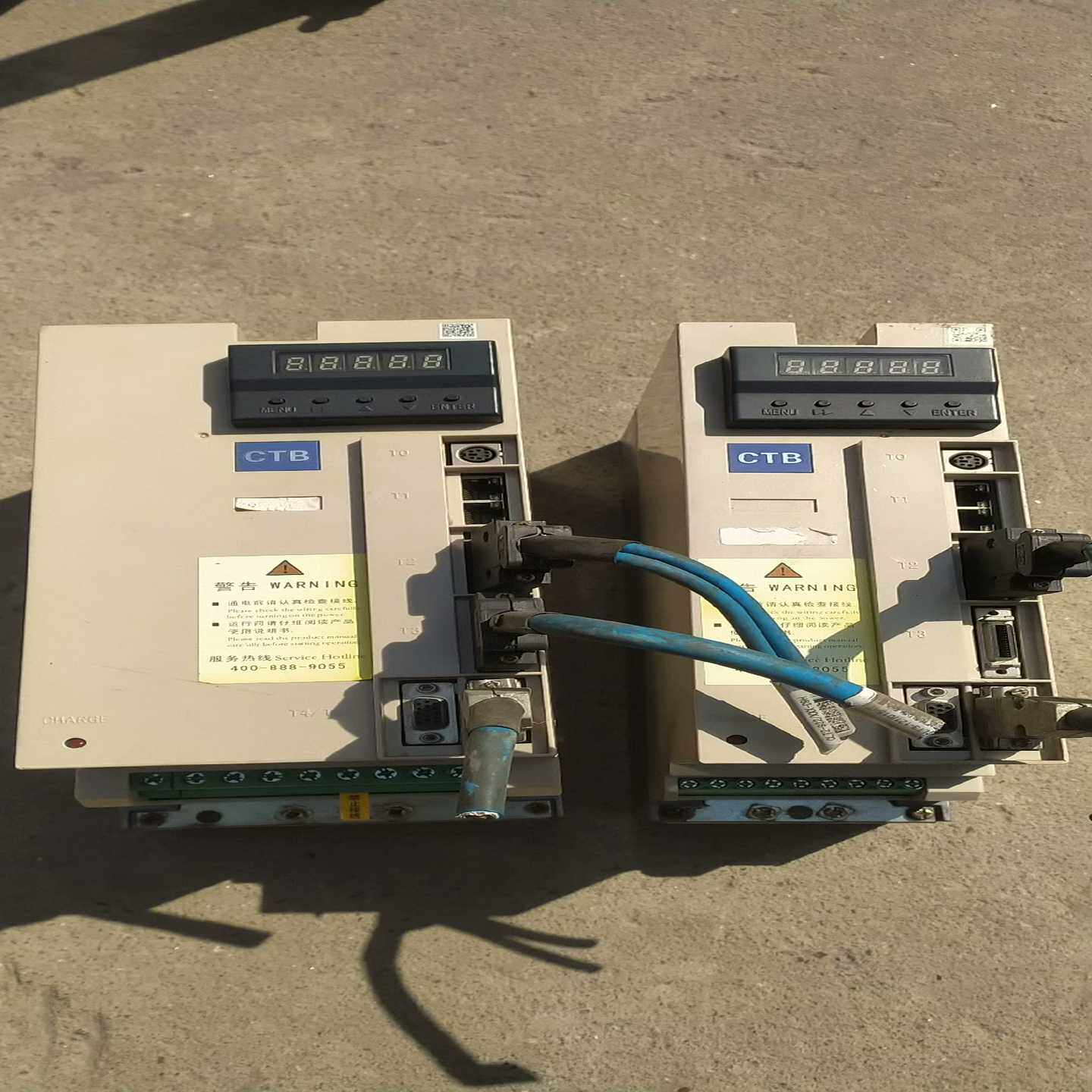 北京超同步伺服驱动器，型号bksc-4011gh1b11k询价