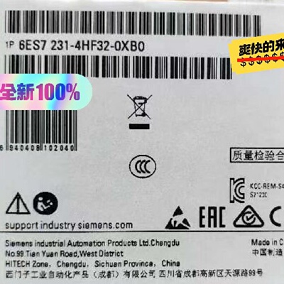 西门子6ES72314HF320XB0工程余货拍前询价