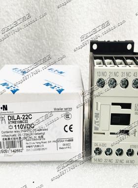 原装EATON伊顿接触器DILA-22/40/31CDILA-22CDC110V现货