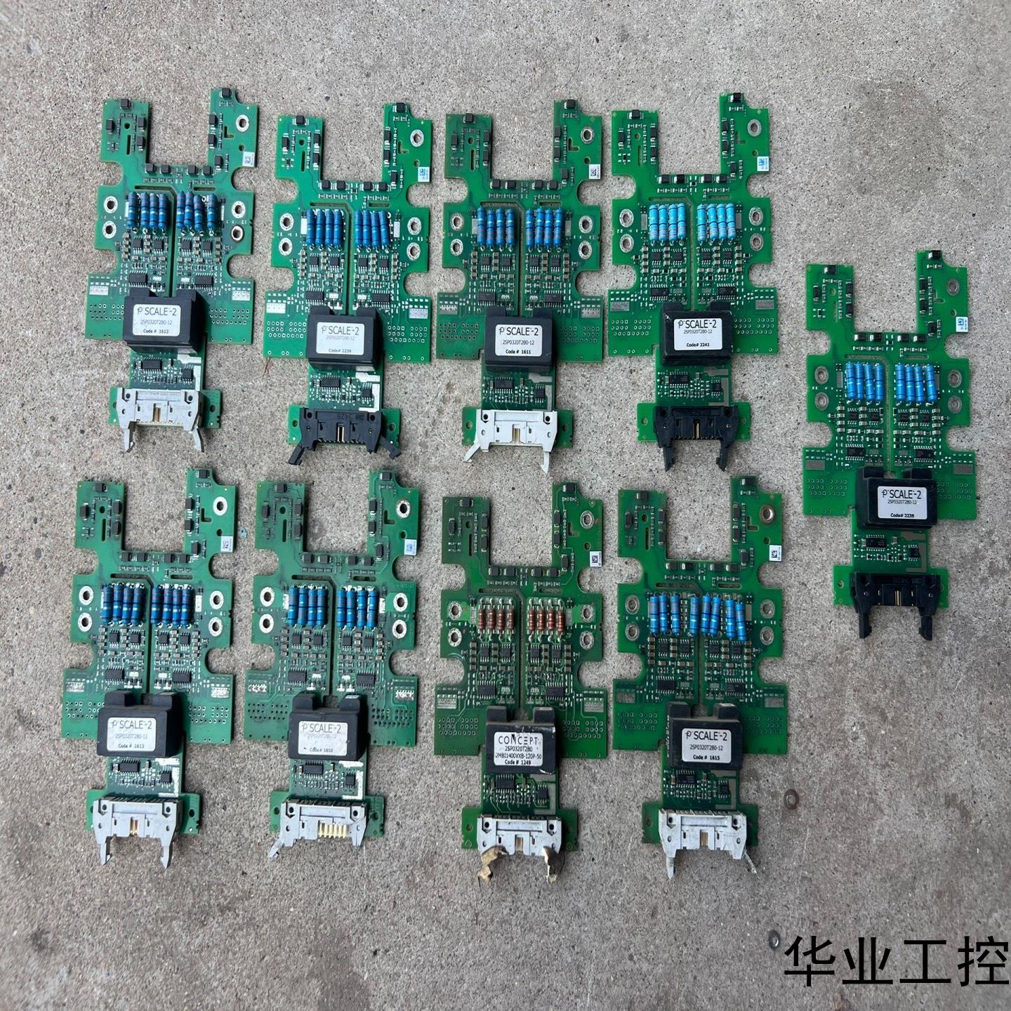 2sp0320t2b0模块拆机板子模块上拆下来的模块上的议价商品