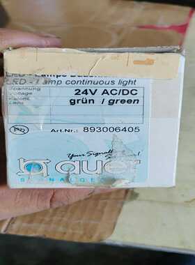 AUER信号灯，24VAC/DC，绿色LED灯，型号893--议价商品