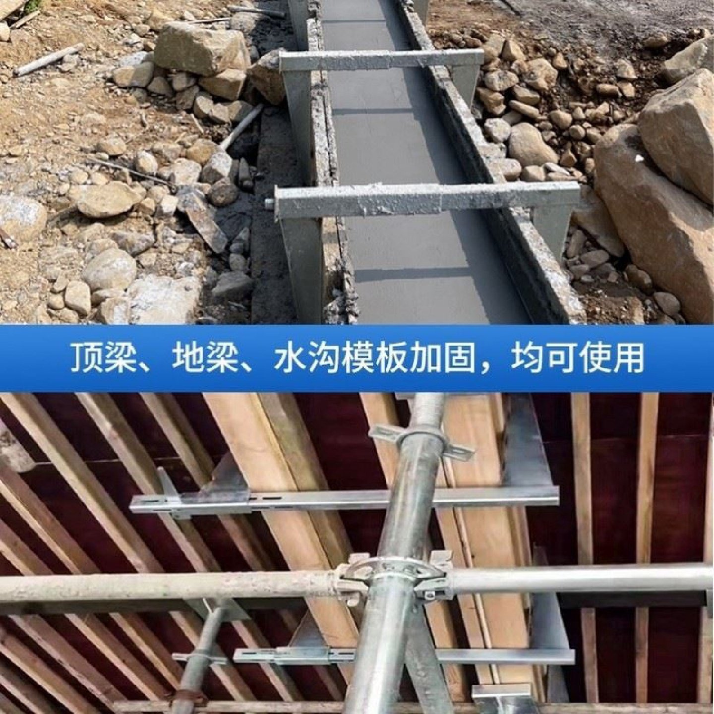 建筑方柱扣紧固件工地木工固定模板步步紧锁梁方圆扣梁夹具卡扣,五金/工具,其它紧固件,淘宝优惠券,粉丝福利购,淘宝优惠卷