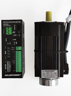 台湾ADLEEPOWER爱德利无刷电机AM-250LB驱动器D305R系列ABLD250LB
