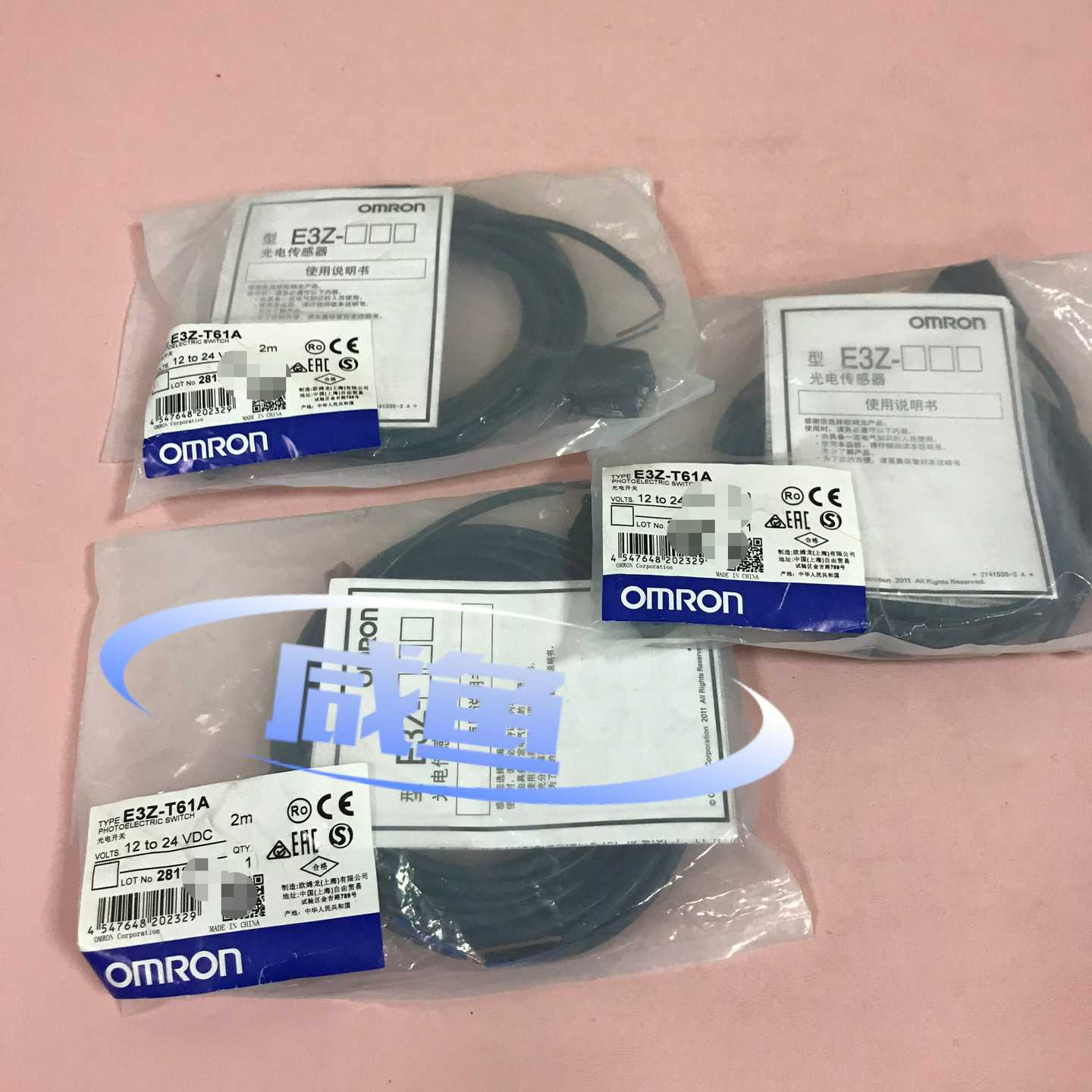 询价-Omron光电开关传感器E3Z-T61A