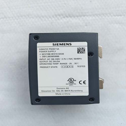 咨询-PM2075A电源，6ES7288-0ED10-0A