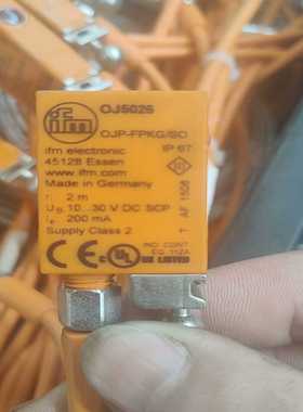 议价OJ5026OJ-/O易福门IM光电