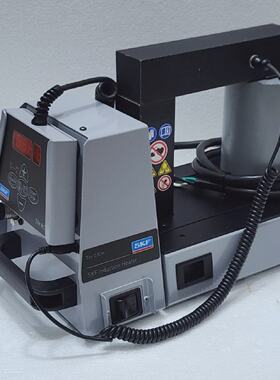 Calentador De Rodamientos De Induccin Pequeo SKF TIH 030M110