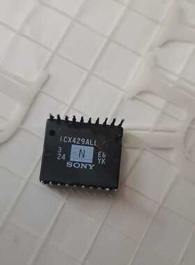 【议价】ICX429ALL图像传感器