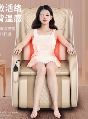 赛维诺多功能按摩椅颈部家用全自电动豪华加热椅垫办公靠垫按摩椅