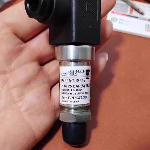 询P499AGJS551江森约克压力感测器1373.337精量控制感测器