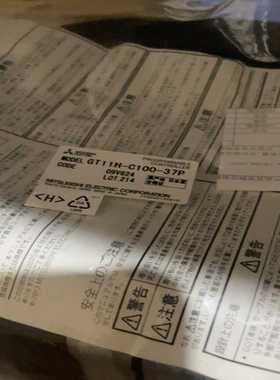 三菱触摸屏配件，GT11H-C100-37P，全新原装正品，--议价商品