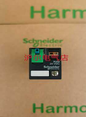 正品施耐德继电器RXM4AB2BDDC24V