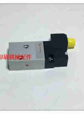 议价-U海德堡印刷机配件CD102XL105CX102前归叼牙气缸电磁阀
