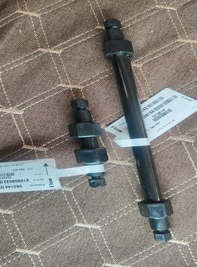 赛默飞阳离子色谱柱保护柱一套，PA20  060142【鑫鑫商铺】