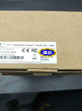 OPT/奥普特JST-XTCA6MR18-GPM工业相机 ：--议价商品