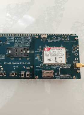 SIMCOM-EVBSIM7500C-TE_V1.03(亚飞商行）