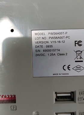 海泰克PWS6A00TP触摸屏13台议价