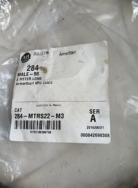 议价AB电缆284-MTRS22-M3