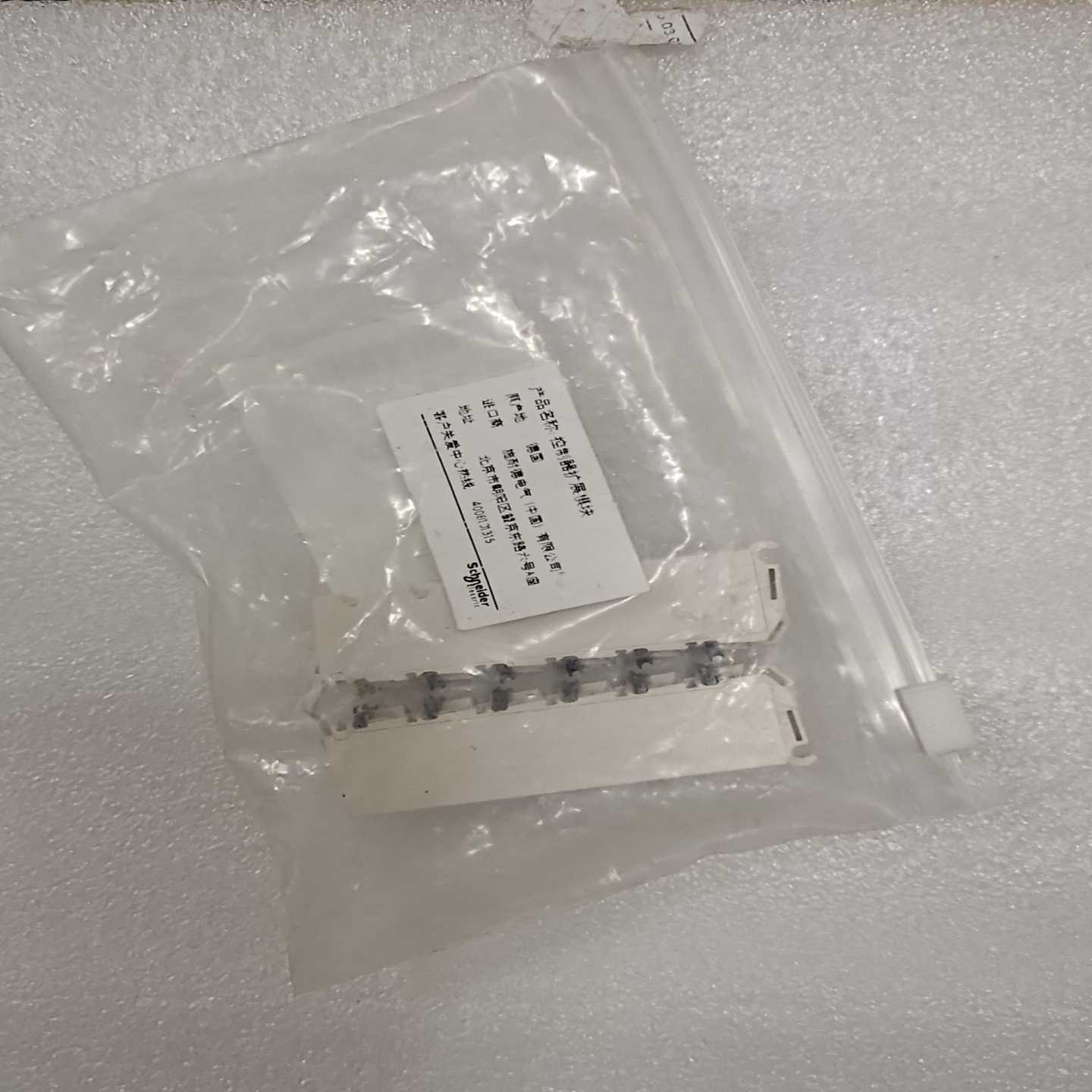 议价施耐德TM5ACTB12