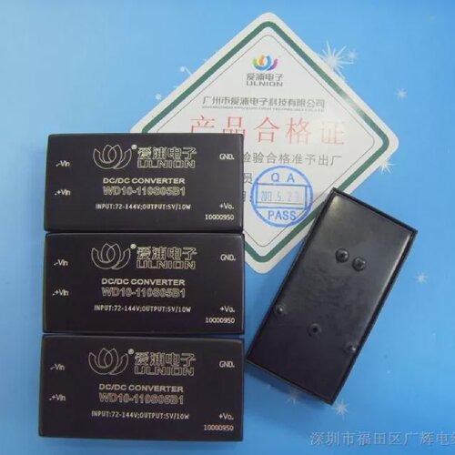 WD10-110S05WD10-110S12WD10-110S15WD10-110S24B1电源模块