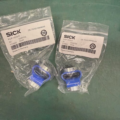 询价-SICK西克联轴器5326703KUP1010D