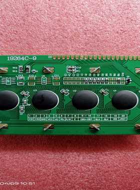 询价~19264D-22。192x64 MGLS19264D-22