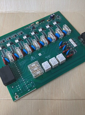 海康威视球机监视器线路板主板DS-13316REV1.1海康供电板