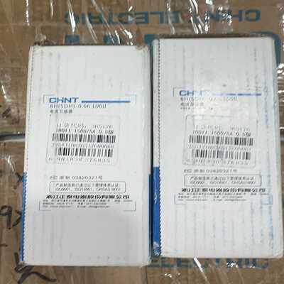 议价正泰互感器BH（SDH)-0.66100II1500