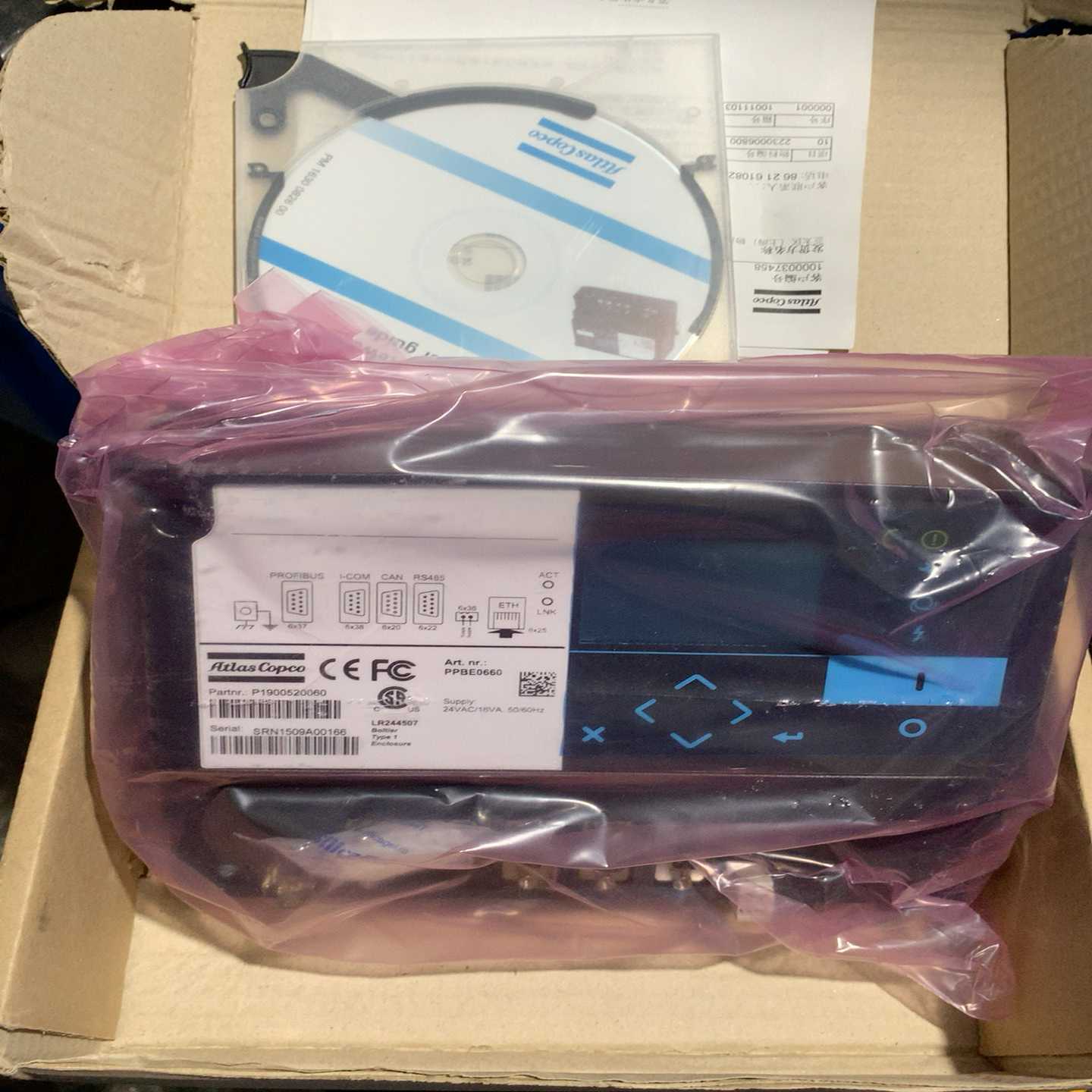 询价阿特拉斯原厂通讯模块PPBE0660，型号P19005200