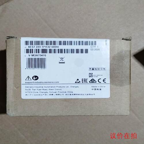 溢价-2231PH320xb0议价