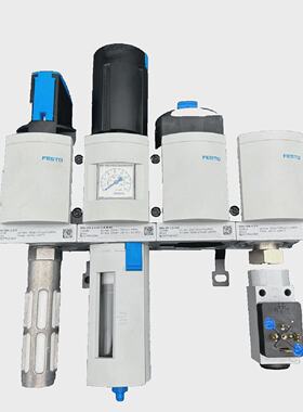 FESTO 541268  529188  527686  529854  175250 ETAT NEUF