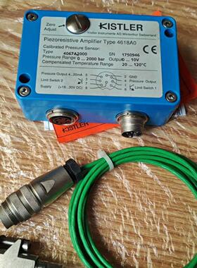 奇石乐传感器放大器一套4067A2000带配套夹具议价