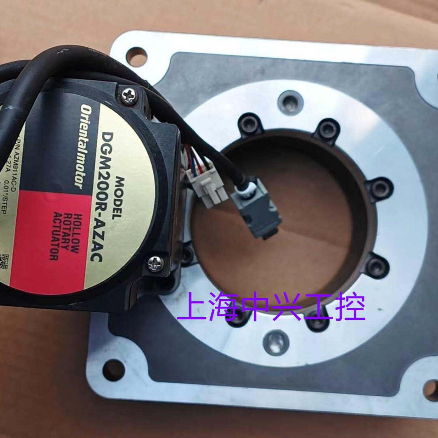 东方电机DGM200R-ARAC/AZAC/AZMC/ASAC