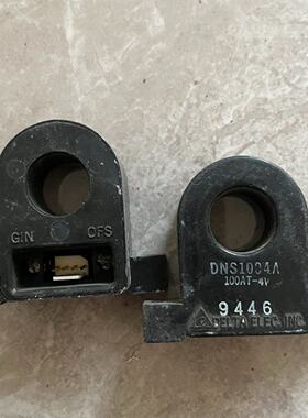 DNS1004A100AT4V原装拆机传感器--议价商品