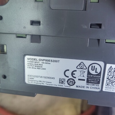议价PLC型号DVP80ES200T几乎实物拍摄拆议价